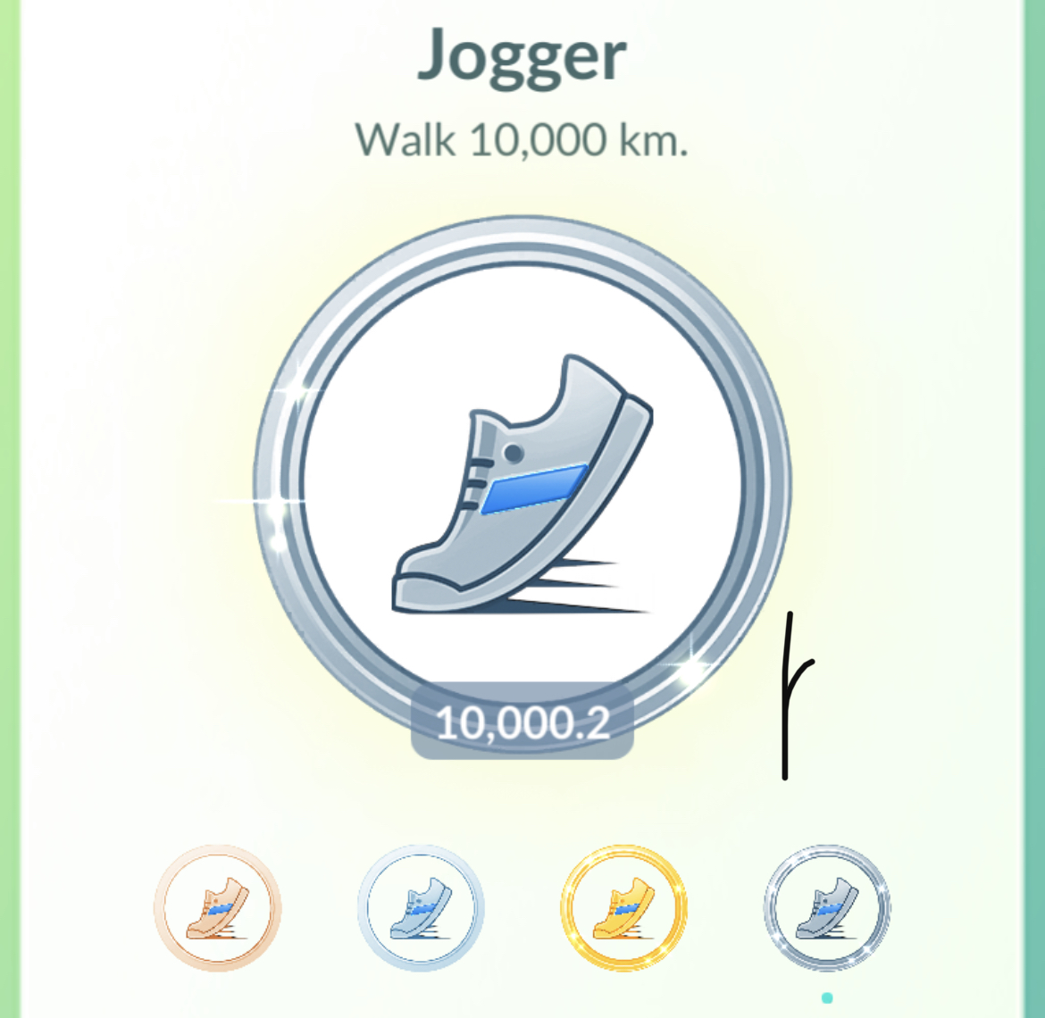 Jogger medal for walking 10,000km in game
